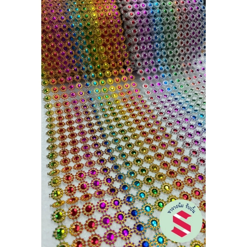 สังวาลย์พลอยรุ้ง สีเงิน,ทอง ขนาด8มิล ยาว1หลา ใช้ตกแต่งงานเหรียญโปรยทาน งานบายศรี งานบูชา งานDIY งานcraft งานศิลปะต่างๆ
