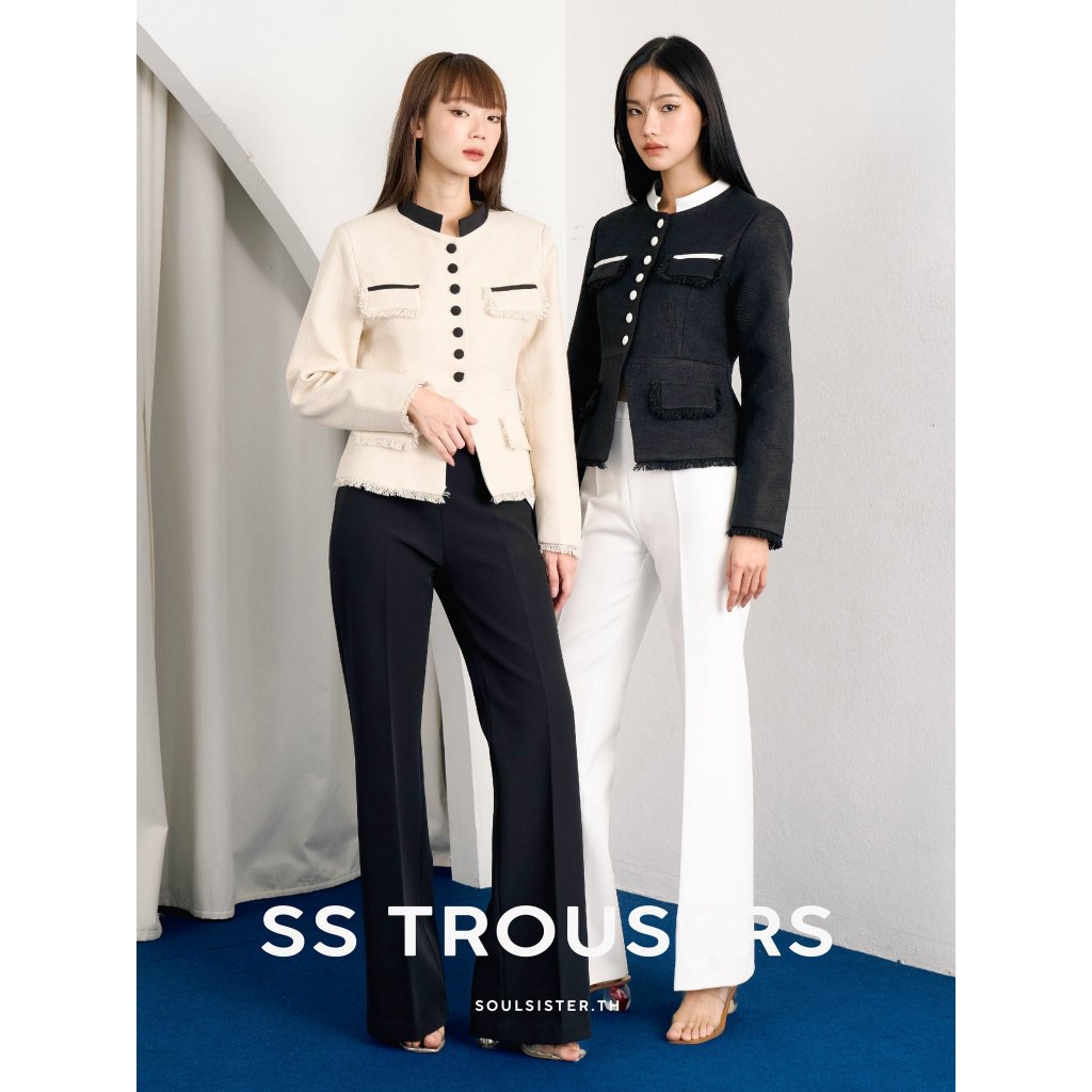 Soulsister | SS Signature Trousers