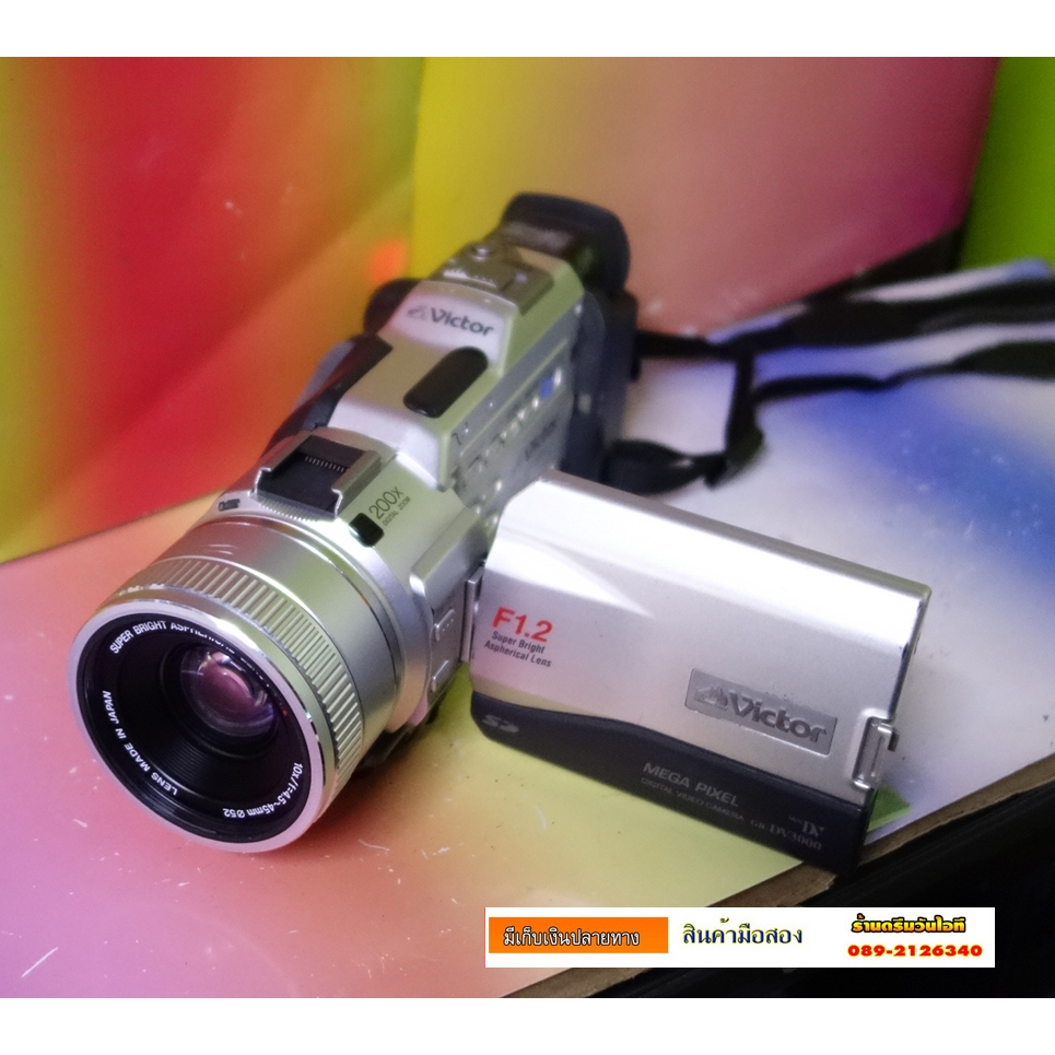 กล้องถ่ายวีดีโอ HANDYCAM VICTOR GR-DV3000 ระบบ NTSC เล่นม้วน Mini DV  กล้องสภาพยังดีหัวอ่านดี--