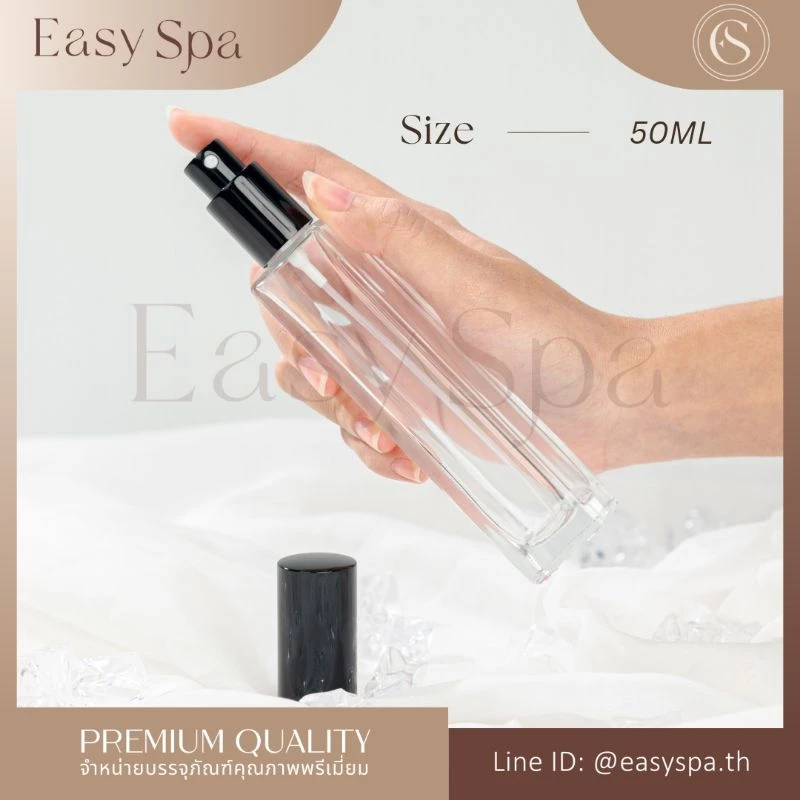 ขวดน้ำหอม รีฟิล วัสดุแก้วหนา ฝาสเปรย์อลูมีเนียม 3ml 5ml 8ml 10ml 15ml 18ml 20ml 30ml 50ml 100ml ลูซี่เหลี่ยม ขวด Lucy