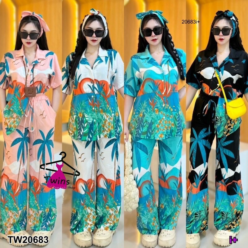 Set 3 ชิ้น เสื้อปกฮาวาย แขนสั้น กระดุมผ่าหน้า มาคู่กับ กางเกงขายาว ลายต้นมะพร้าว + สายผูกโบว์