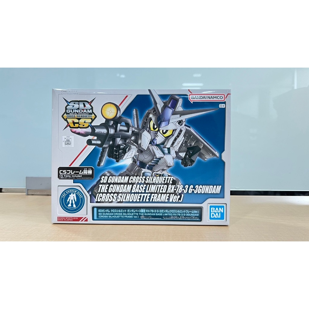Bandai SD The Gundam Base Limited RX-78-3 G-3Gundam (Cross silhoette frame Ver.) #5057866