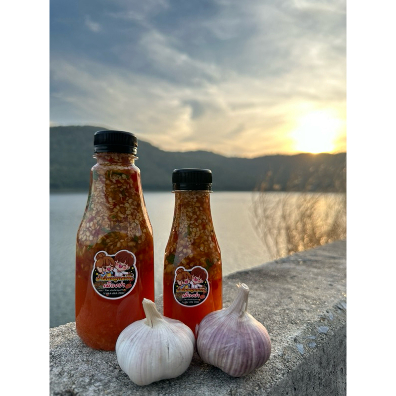 น้ำจิ้มหมูกระทะเมืองย่า  300ml. 2 ขวด สูตรของคนโคราช