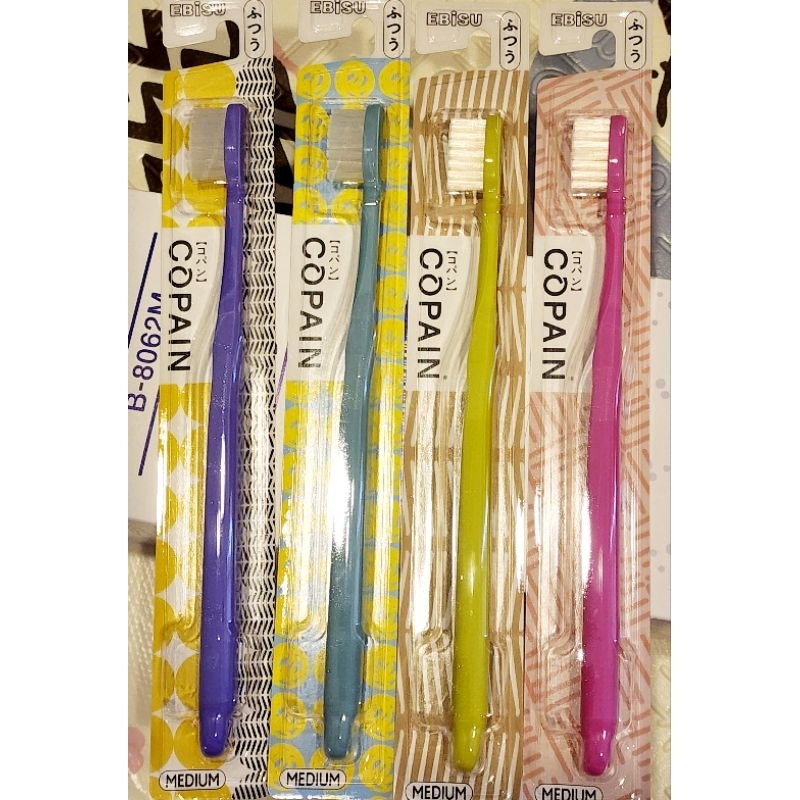(1ชิ้น เลือกสีด้าม) ebisu copain toothbrush แปรงสีฟันญี่ปุ่น นุ่มปานกลาง