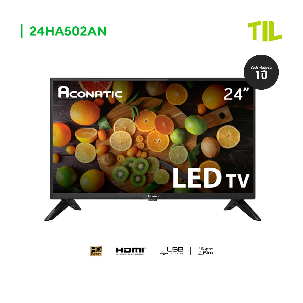 Aconatic อนาล็อคทีวี Aconatic HD ขนาด 24 นิ้ว 24HA502AN (รับประกัน 1 ปี)