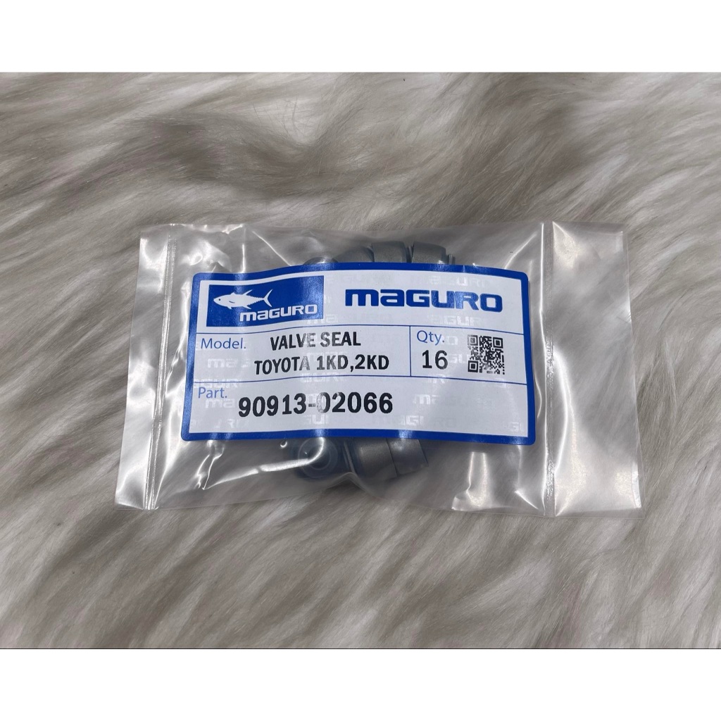 ซิลหมวกวาล์ว 1KD-2KD (ราคา 16 ตัว)