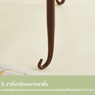 ขาตั้งกระถาง ขาตั้งกระถางดอกไม้เหล็ก ทรงกลมลวดลาย สไตล์เรโทร