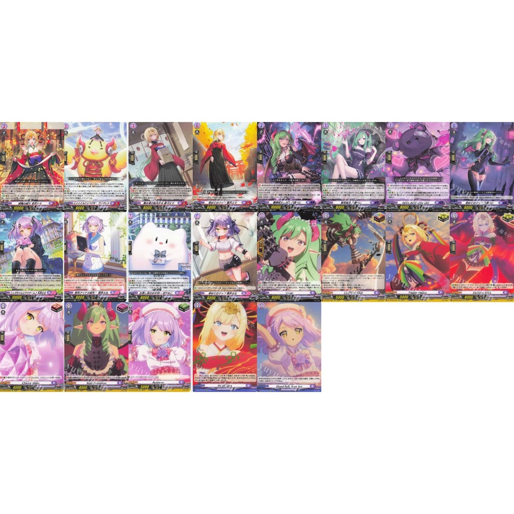 Vanguard DZ-BT03 EXC แยกใบ