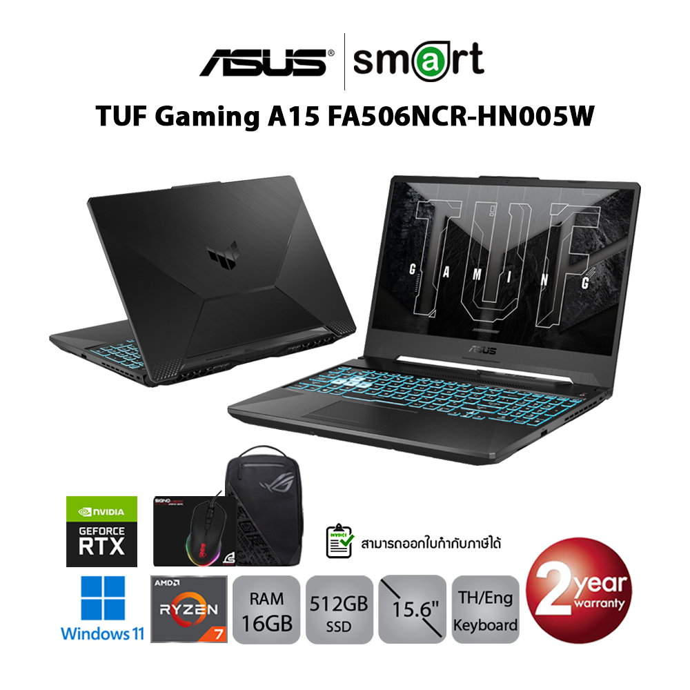 ASUS TUF Gaming A15 FA506NCR-HN005W Ryzen 7 7435HS/RTX 3050/16GB/512GB/15.6/Win11(Mecha Gray)