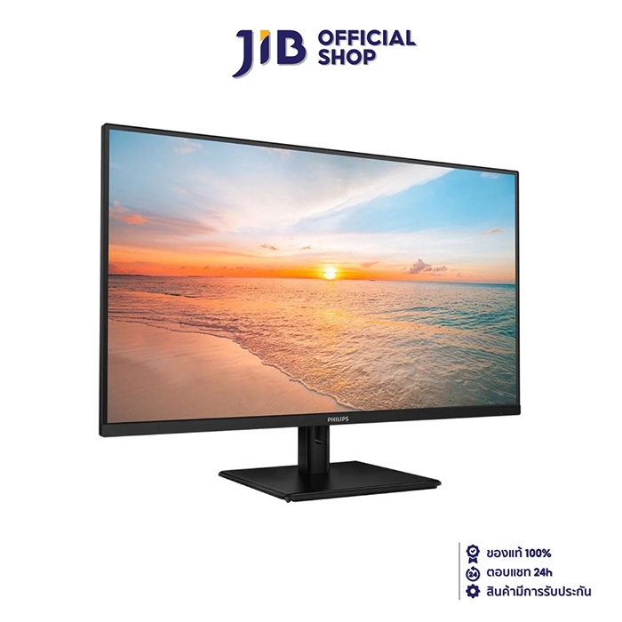 MONITOR (จอมอนิเตอร์) PHILIPS 32E1N1800LA/67 - 31.5" VA 4K 60Hz