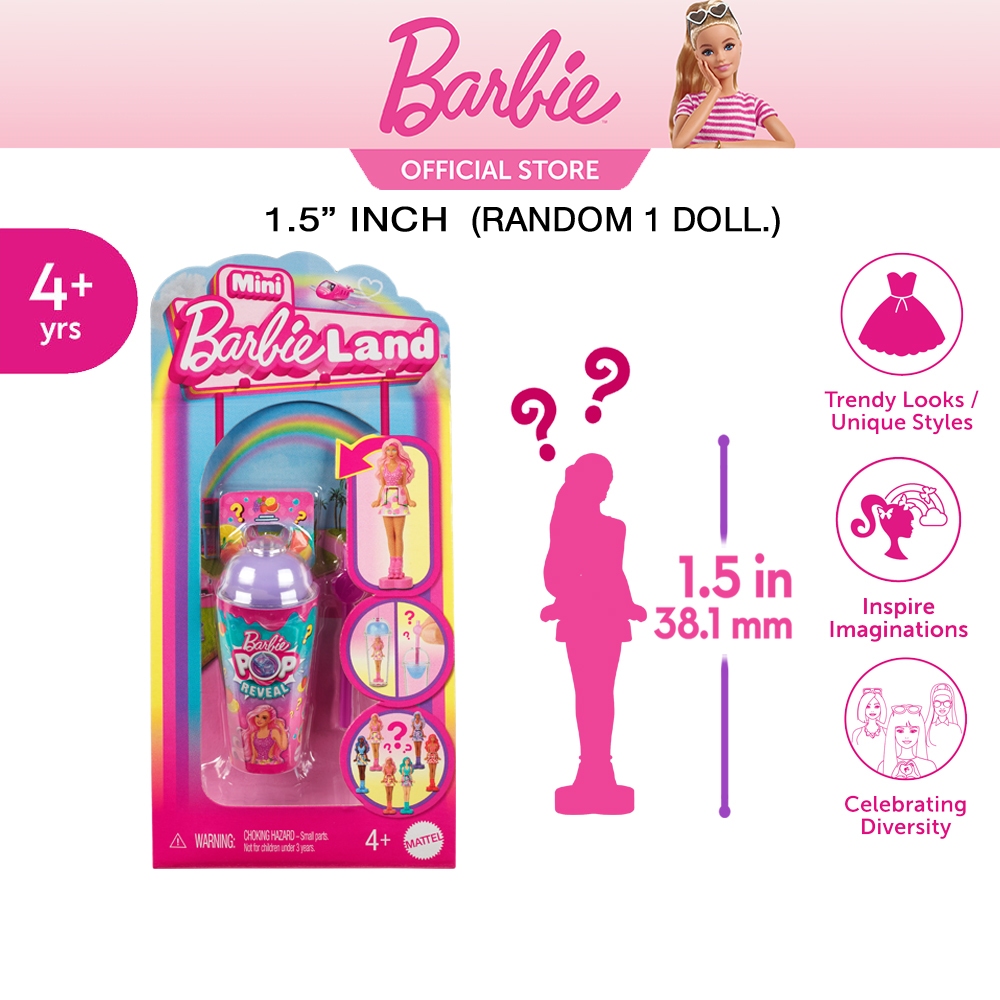 Barbie Mini BarbieLand Pop Reveal Doll Assortment บาร์บี้ รุ่นมินิบาร์บี้แลนด์ ป๊อบรีวีลคละแบบ HYM26 (978A) CH