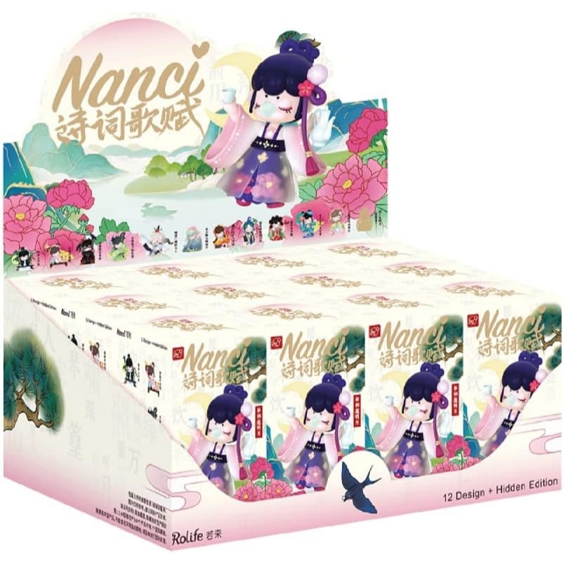 กล่องสุ่ม ฟิกเกอร์ Rolife Nanci Chinese Poems Poetry and Songs Series Blind Box กล่องจุ่ม (เลือกตัว/แยก) - รูปที่ 7