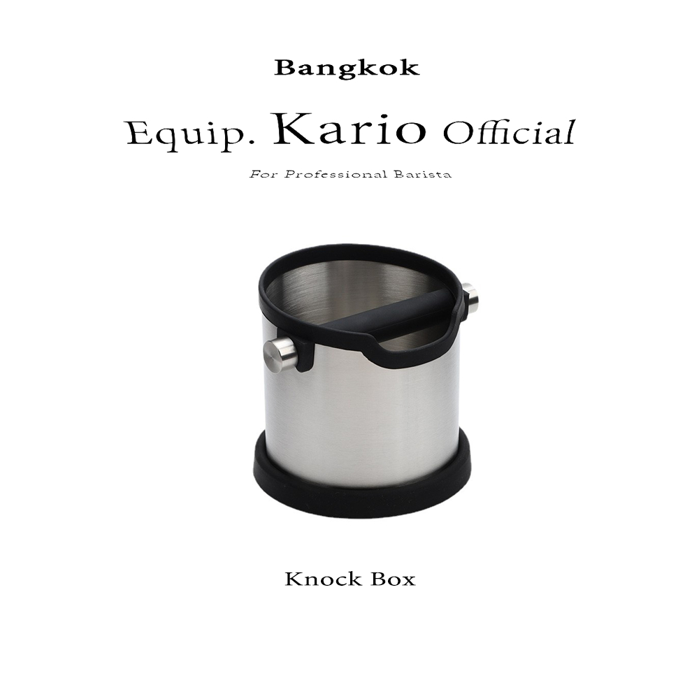 พร้อมส่ง | เคาะถังกากกาแฟ ที่เคาะกากกาแฟ ถังเคาะกากกาแฟ knock box สแตนเลสสตีล ใบใหญ่ Coffee Bucket Knock Box