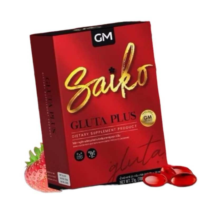 ใหม่ กลูต้าไซโกะ พลัส 30 Softgel Saiko Gluta Plus GM