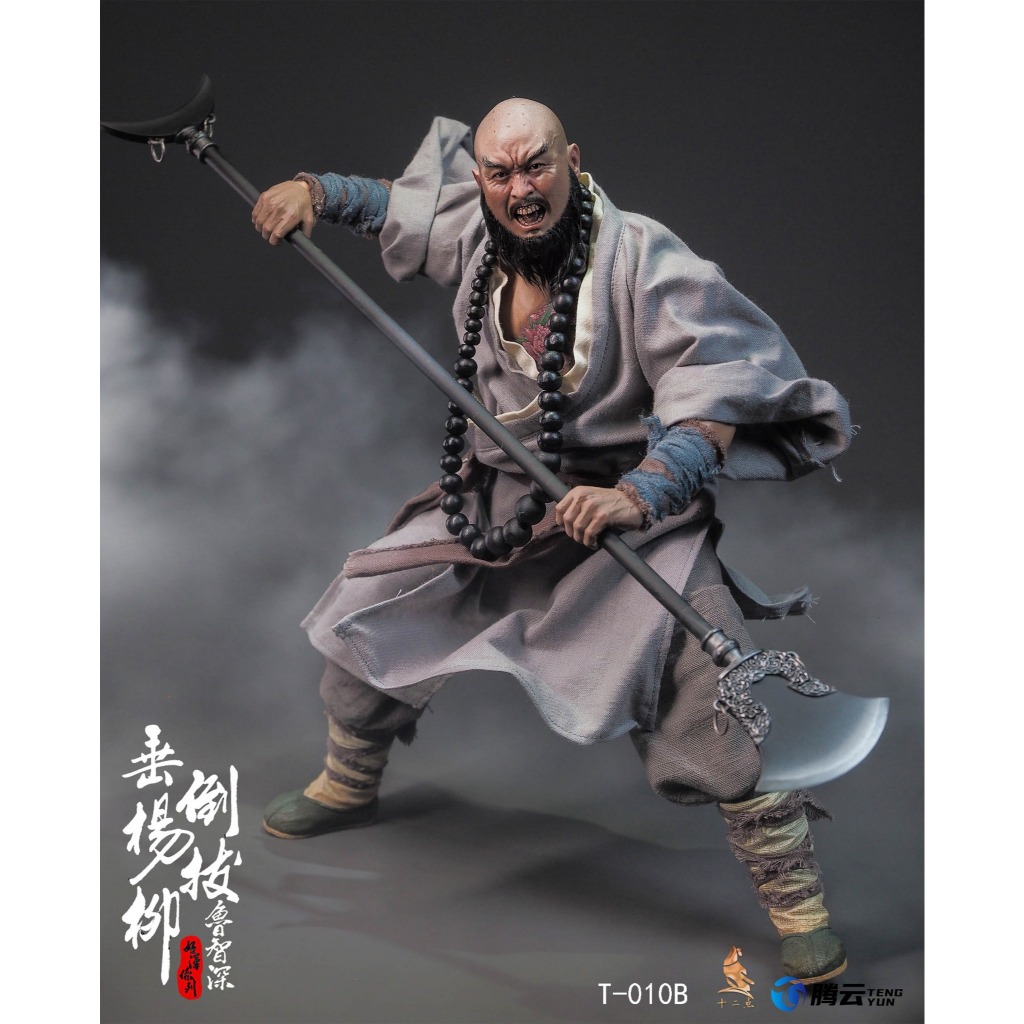 Twelve O'clock T-010 1/6 : Flowery Monk Lu Zhishen - T-010B