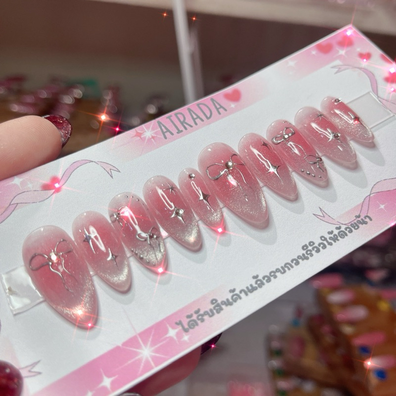 🇹🇭เล็บปลอม💅🏻y2kน่ารักๆลูกแก้ววิ้งๆ