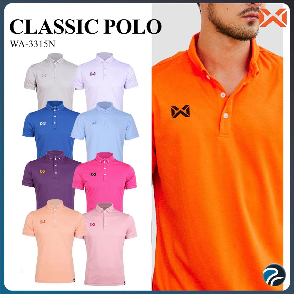 ลดเพิ่ม 30% ส่งฟรีไม่มีขั้นต่ำ! เสื้อโปโลวาริกซ์ WARRIX WA-3315 WA-3315N WA-PLAN15 CLASSIC POLO วอริกซ์ วาริกซ์ แท้100%