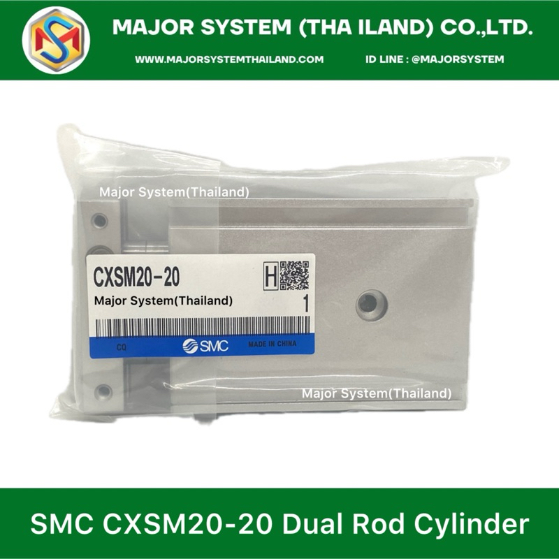 SMC CXSM20-20 Dual Rod Cylinder, กระบอกลม, Air Cylinder, จำหน่ายกระบอกลมsmc