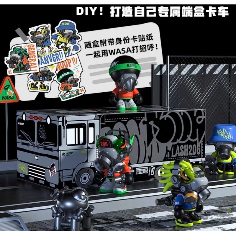 Chameleon Splash ถูกที่สุด พร้อมโปรโมชั่น ก.พ. 2026 | BigGoเช็คราคาง่ายๆ