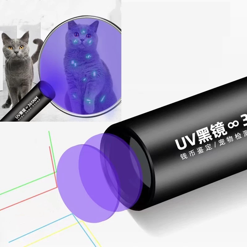 ไม้ไฟส่องแมวปัสสาวะกลากเชื้อราตรวจจับไฟฉายUVเรืองแสงแสงสีม่วงLED365 สินค้าพร้อมส่ง