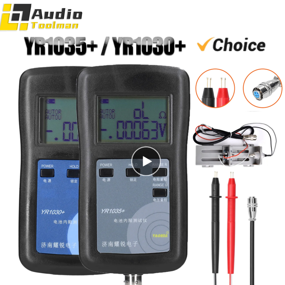 YR1030+/YR1035+ เครื่องวัดความต้านทานภายใน เครื่องทดสอบความต้านทานแบตเตอรี่ลิเธียม ความแม่นยําสูง-SY
