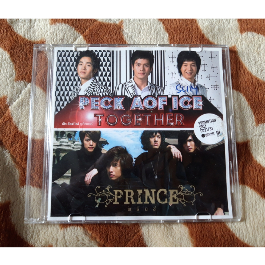 CD Single เป๊ก ผลิตโชค peck palitchoke Peck Aof Ice เป๊ก อ๊อฟ ไอซ์(แผ่นหายาก)