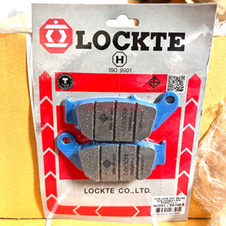 ผ้าเบรคหน้าหลัง ผ้าดิสเบรคหลังMSX-125 MSX-125SF GROM-125 CBR…