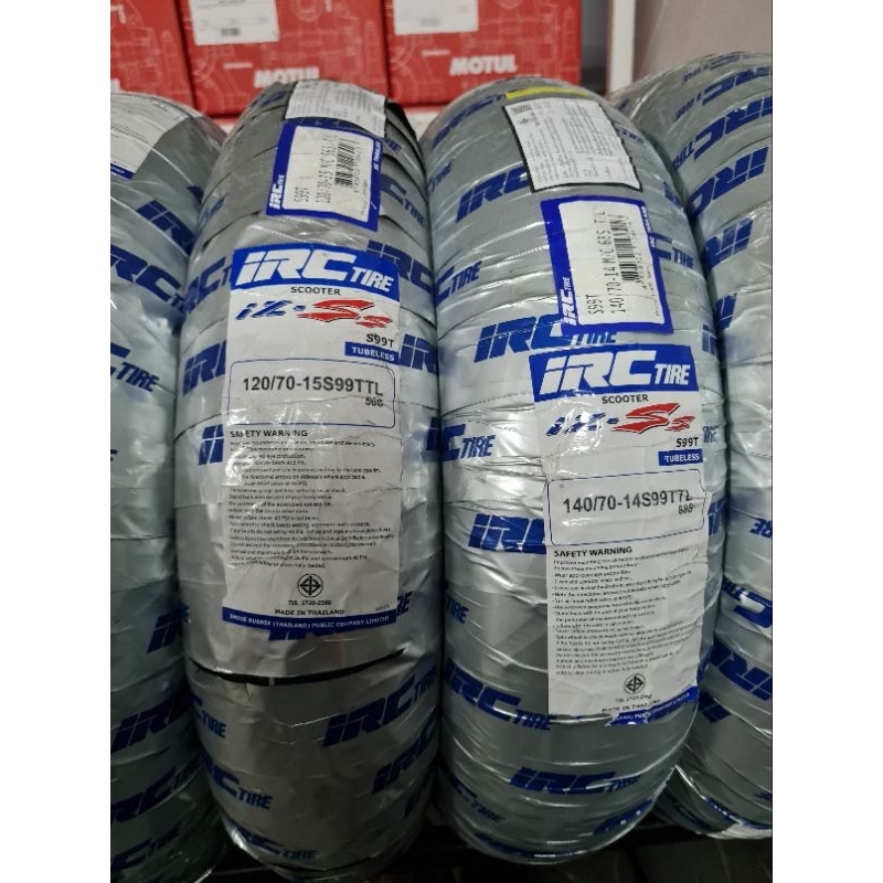 ยาง IRC IZS  สำหรับ Xmax Forza ADV350