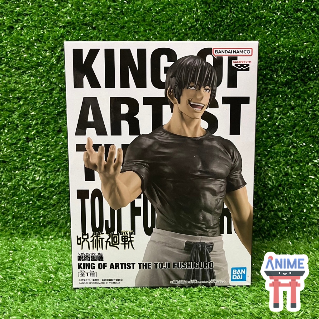 [พร้อมส่ง] Jujutsu Kaisen - Fushiguro Toji - King of Artist (Banpresto) figure มหาเวทย์ผนึกมาร โทจิ