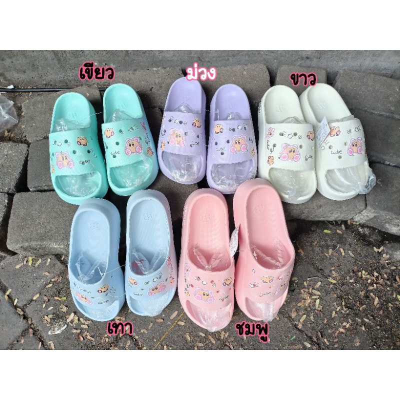 AB Walk รองเท้าแตะ ส้นสูง 2" นิ่ม เบา ไม่ลื่น ไม่เปียกน้ำ ผลิตในไทย สินค้าคละสี