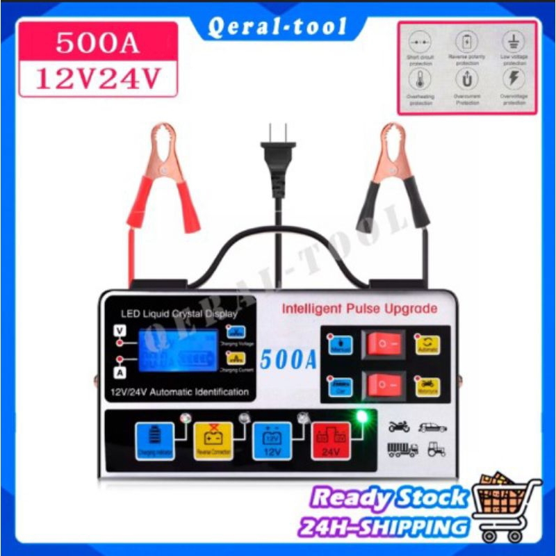 ใหม่!! 500w เครื่องชาร์จแบตเตอรี่รถยนต์ เครื่องชาร์จ 24V 12V ตัวชาร์จแบตเตอรี่ เครื่องชาร์จอัจฉริยะและซ่อมแบตเตอรี่รถย