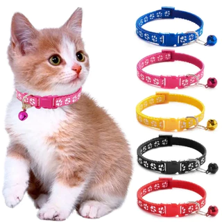 ปลอกคอหัวเข็มขัด Animal Collar (รอยเท้า)