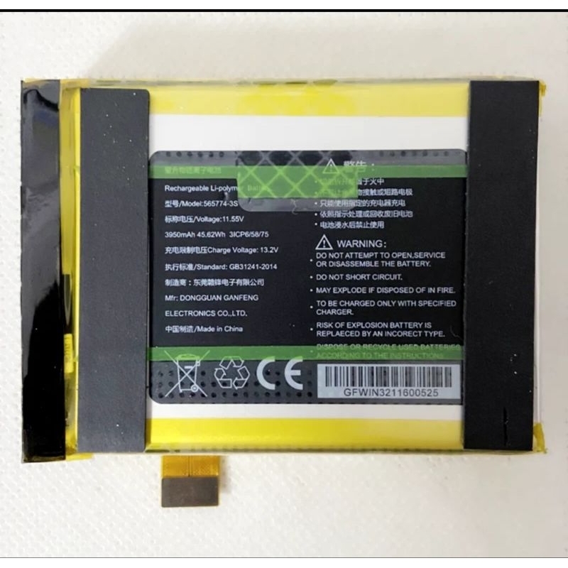 Battery Gpd Win 3 และ Gpd Win 4 ใช้สำหรับเปลี่ยนแบต