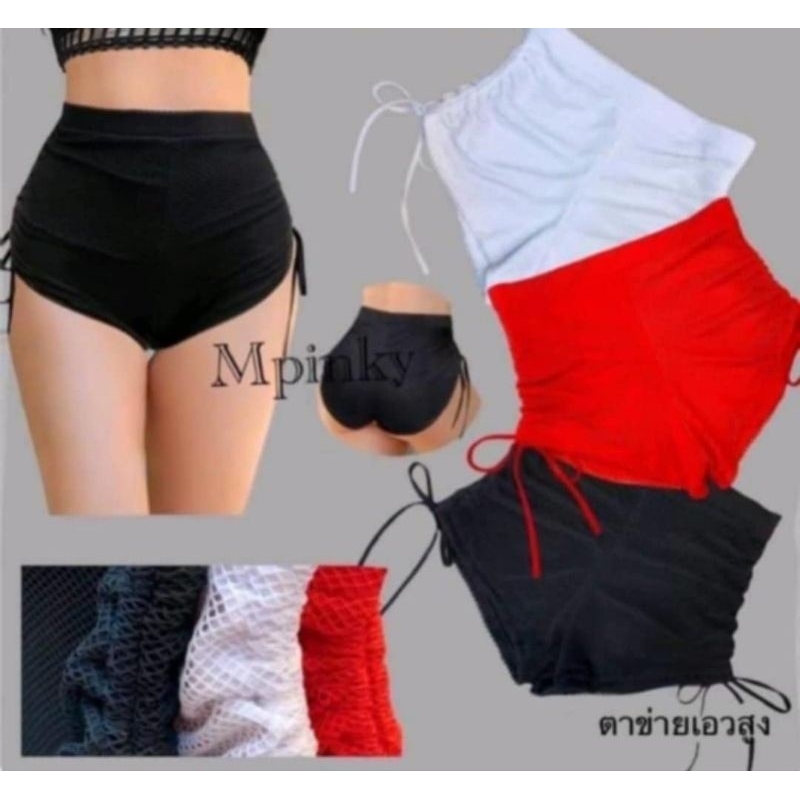 กางเกงโคโยตี้ ตาข่าย รูดข้าง (เอวสูง)