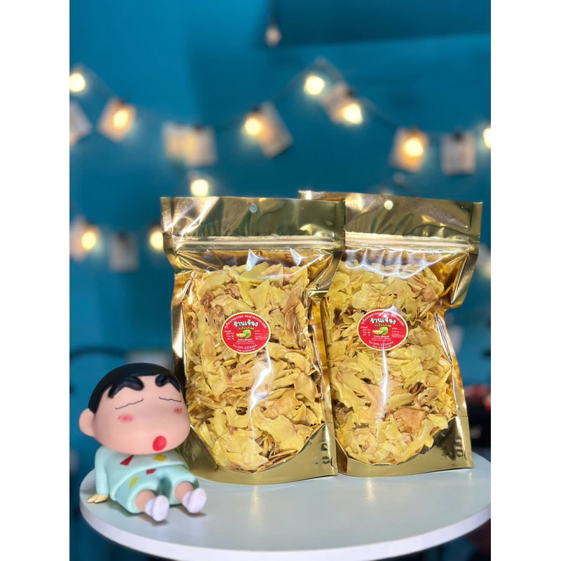 เจ้จงทุเรียนทอด เกรดB/250g. [ของฝากจากระยอง ตลาดกลางผลไม้ตะพง]