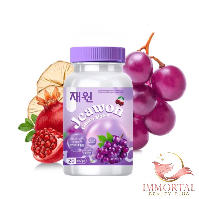 แท้ % แจวอนกลูต้า JAEWON GLUTA MAX COLLAGEN PLUS เเจวอน กลูต้า แม็กซ์ คอลลาเจน พลัส 20 เม็ด