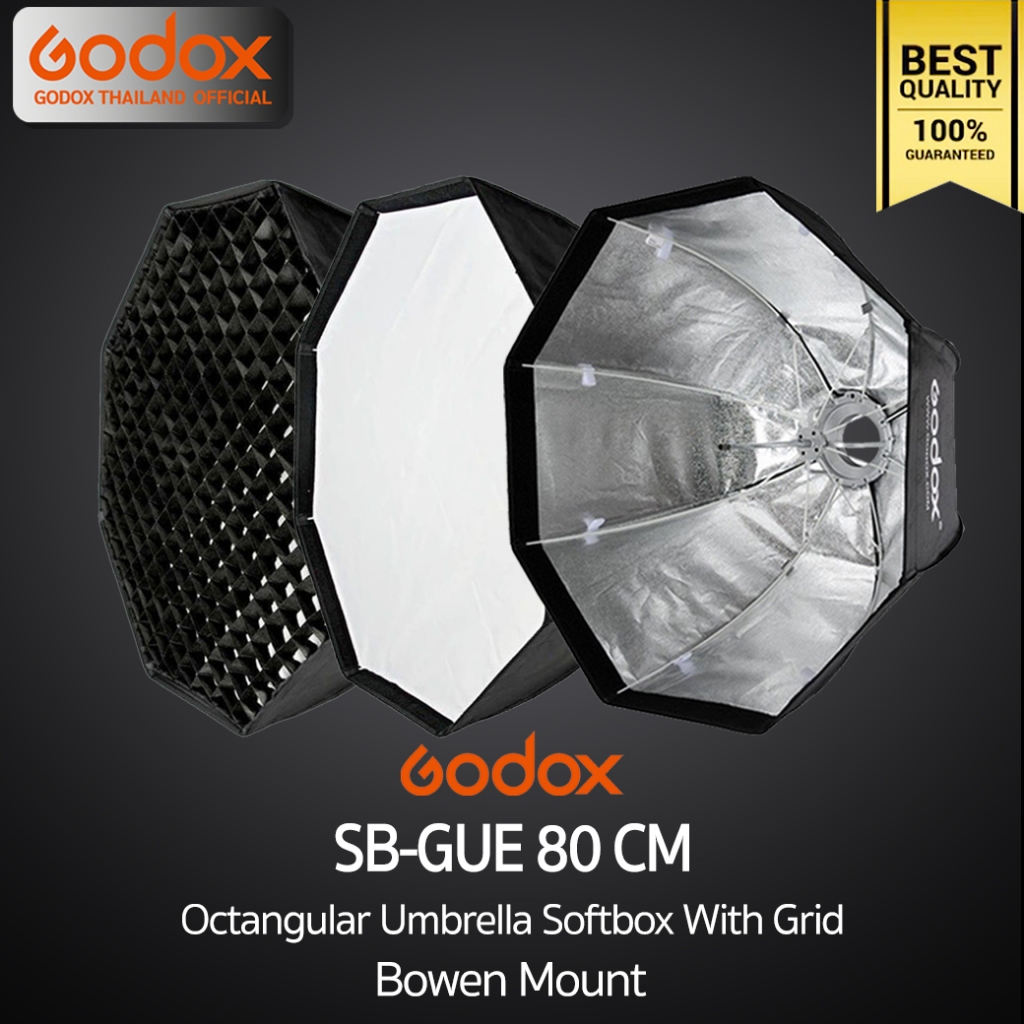 Godox Softbox SB-GUE 80 cm. Octa Umbrella Softbox With Grid ( Bowen Mount )