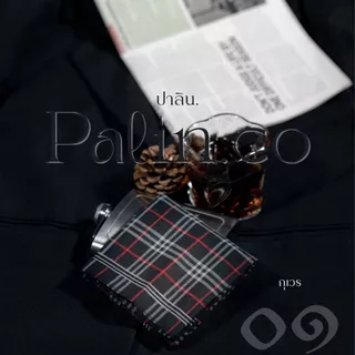 Palin.co | ผ้าเช็ดหน้า รุ่น อสุรา(ASURA) ผ้าฝ้าย คอตตอน100% ขนาด 43x43 ซม
