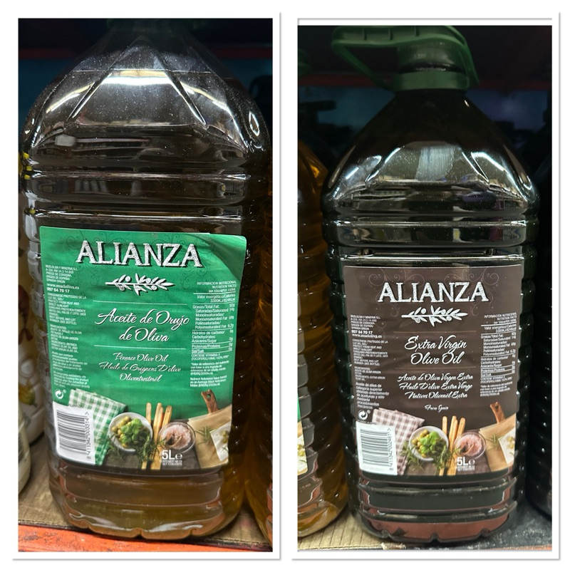 Alianza Aceite de Orujo de Oliva Pomace Olive Oil 5 L / Extra Vergin Olive Oil