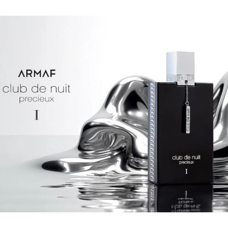 มาใหม่ล่าสุด Club de Nuit Precieux(perfume)By Armaf 55 ml