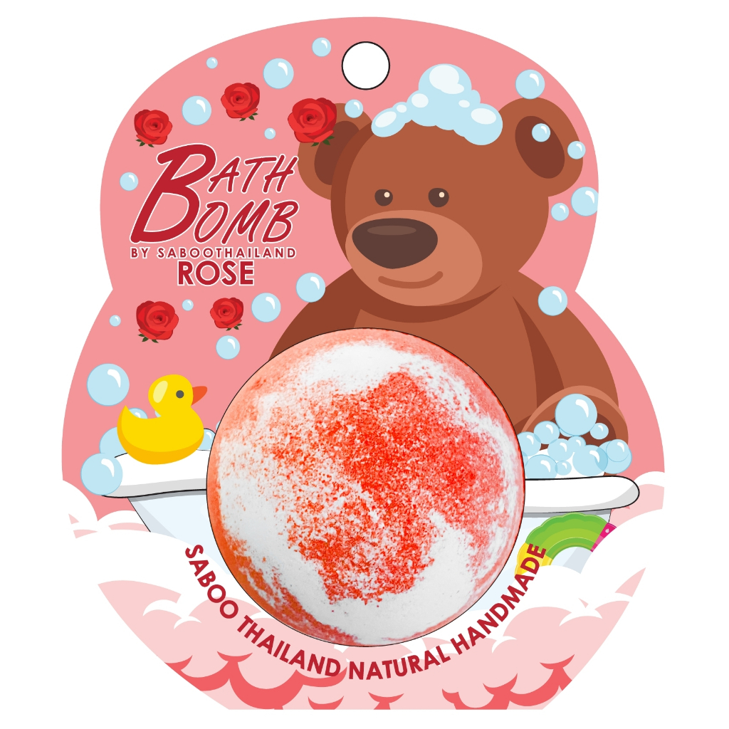 bubble bath bomb bear 150g