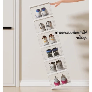 ตู้ใส่รองเท้า กล่องรองเท้า ติดตั้งง่าย พับได้ แข็งแรง โปร่งใส กล่องเก็บของ