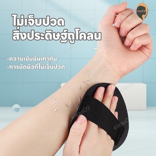 ซิลิโคนขัดตัว ผ้าขัดขี้ไคล ขัดตัวขัดขี้ไคล ถุงมือขัดผิวอาบน้ำ ผ้าขนหนูสําหรับขัดผิวที่ตายแล้ว ขัดผิว