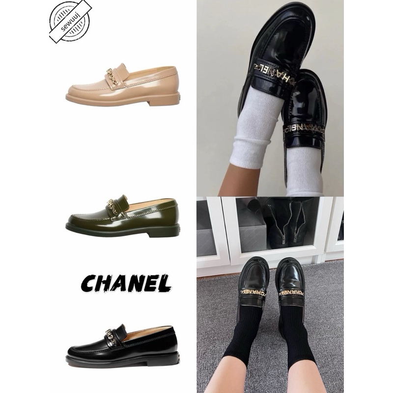 รองเท้าโลฟเฟอร์ส้นแบนแฟชั่นหนังลูกวัว CHANEL ของแท้