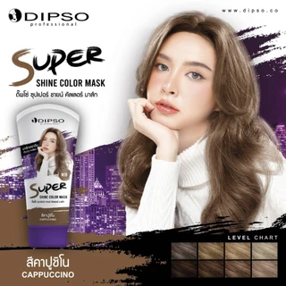 ดิ๊พโซ่ ซุปเปอร์ ชายน์ คัลเลอร์ มาส์กเคราติน เติมประกายสีผม Dipso Super Shine Color Mask 150 ml.