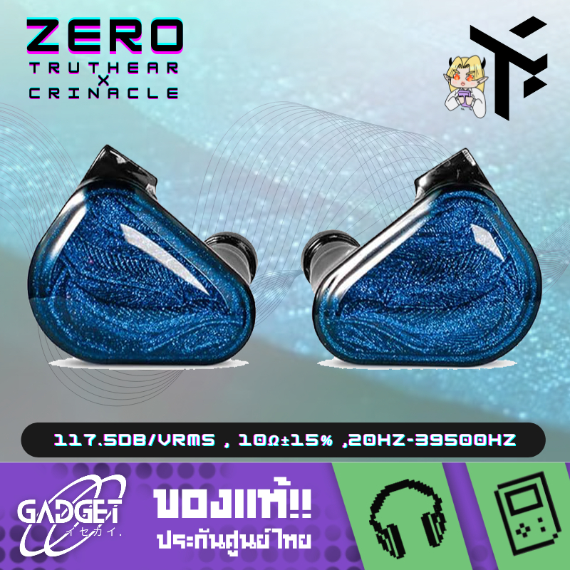 พร้อมส่ง หูฟัง TRUTHEAR x Crinacle ZERO In-ear Monitor