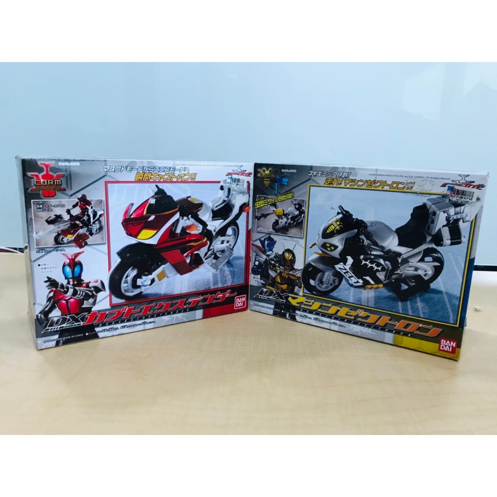 Bandai Kamen Rider Kabuto C.O.R.M DX Kabuto Bike