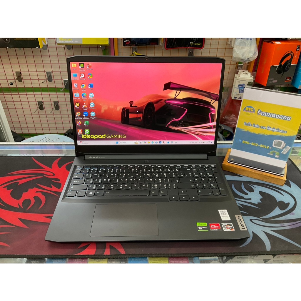 Lenovo IdeaPad Gaming 3 15ACH6-82K2027UTA มือสอง