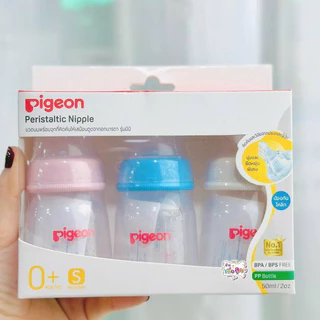 Pigeon ขวดนม RPP 2oz พร้อมจุกมินิ ไซส์ S แพ็ค3คละสี (1แพ็ค)