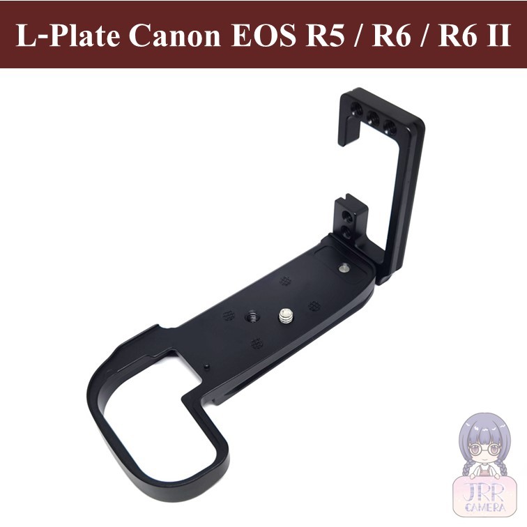 L-PLATE สำหรับ Canon EOS R5 R6 R6II by JRR  ( L-Plate BRACKET for Canon EOS R5 R6 R6II / Canon EOS R